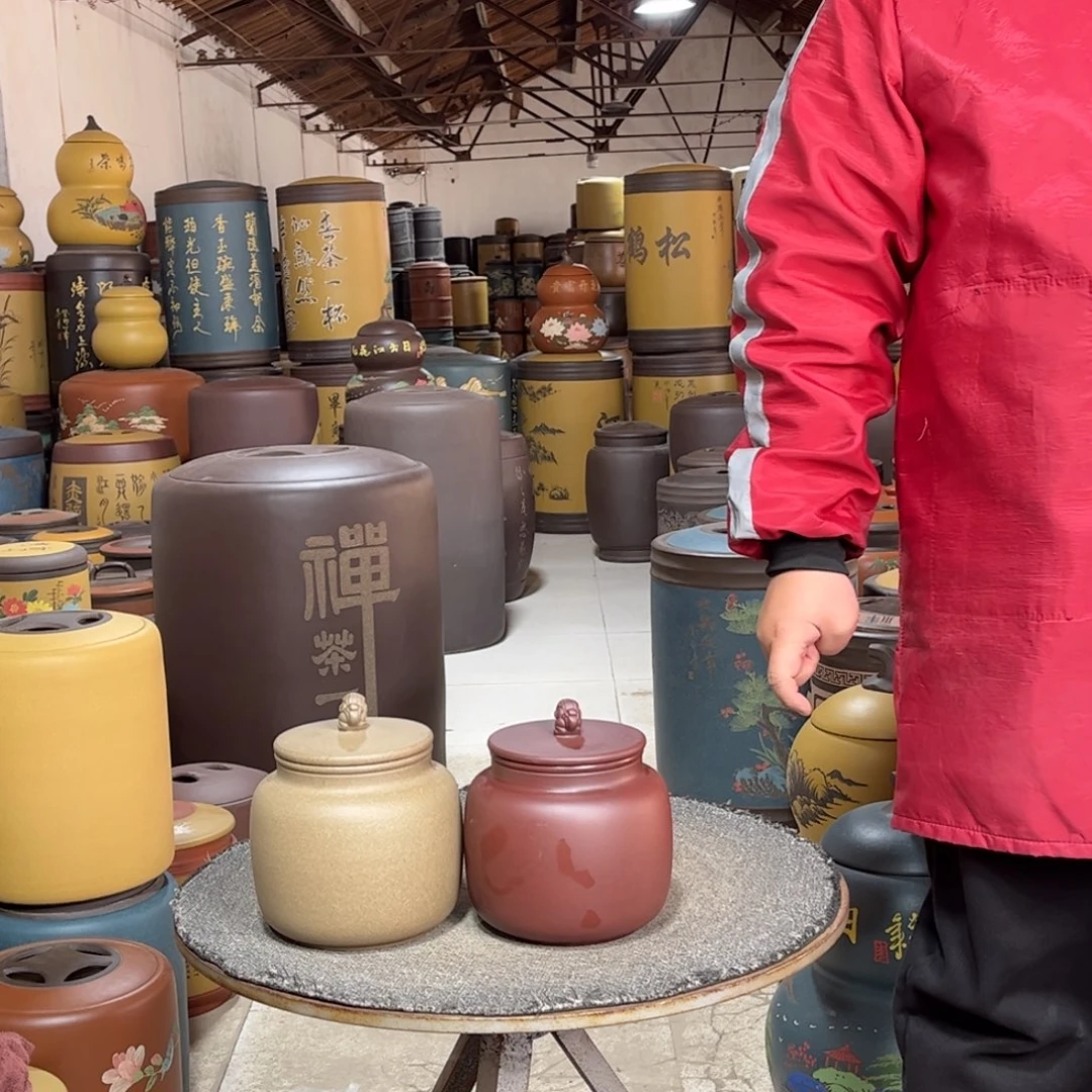 紫砂茶叶罐茶叶罐