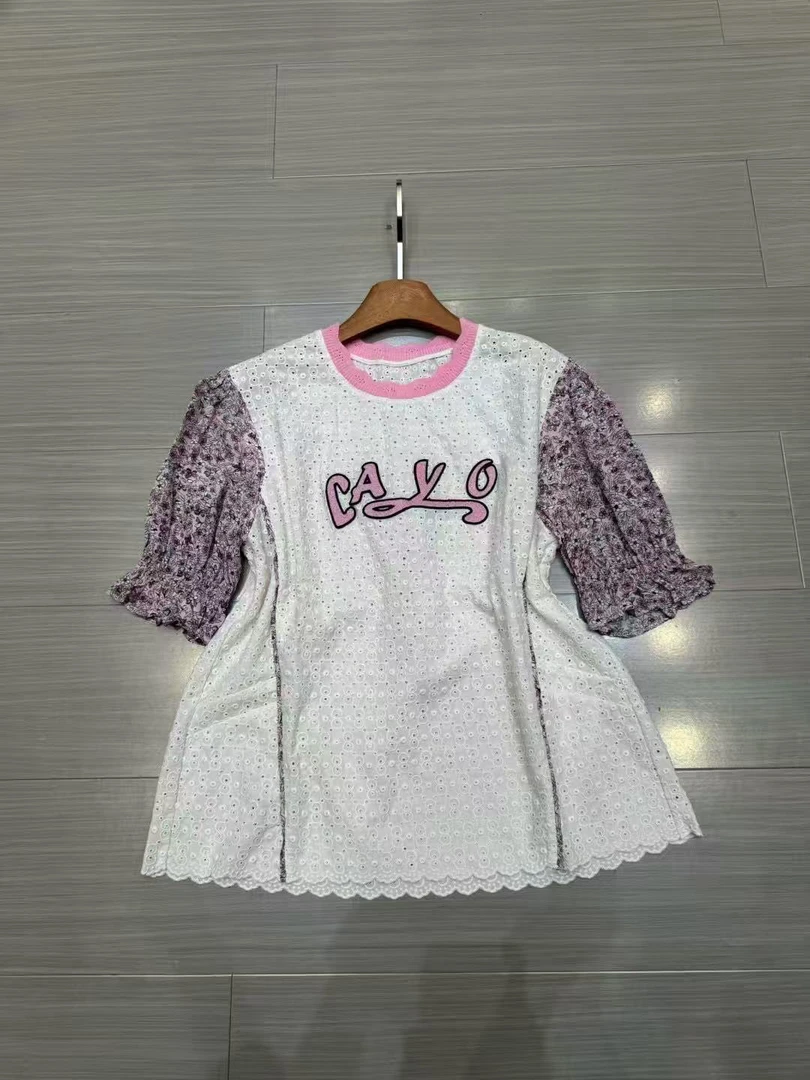 【BAI】夏季新款宽松显瘦设计感拼接短袖T恤女23368