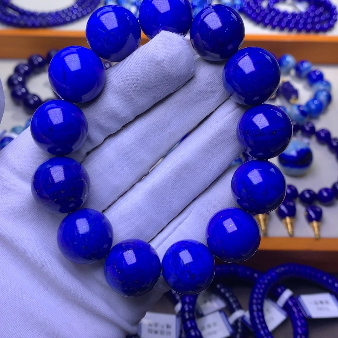 青金石未镶嵌手串17.