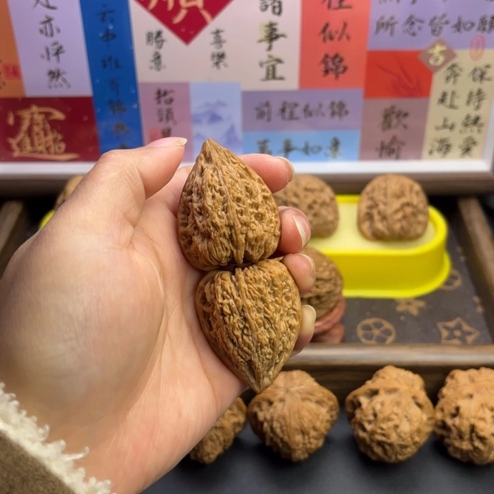 把件文玩核桃福利全品塔尖