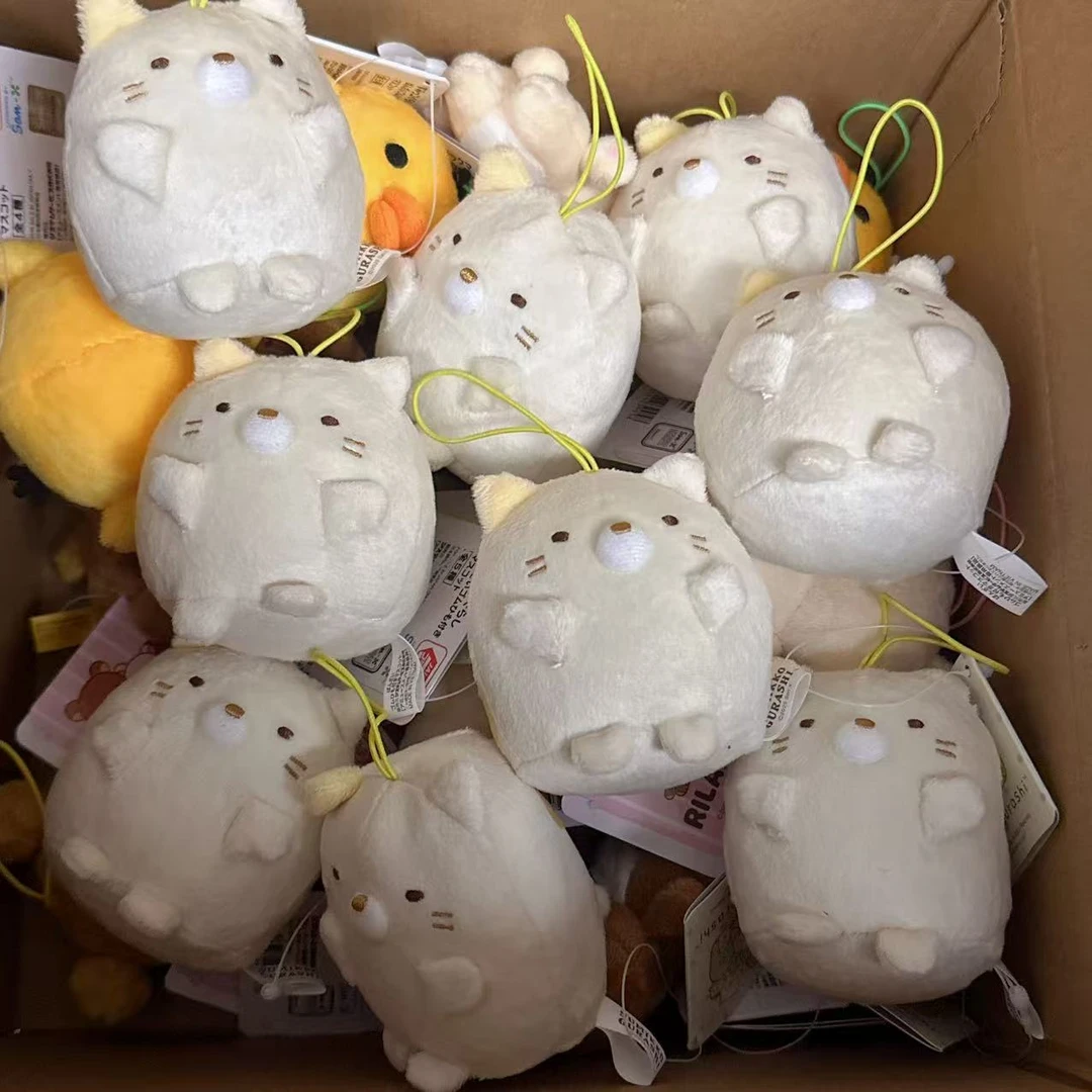 正版代购角落生物黄猫可爱炸猪排造型毛绒公仔挂件玩偶娃娃