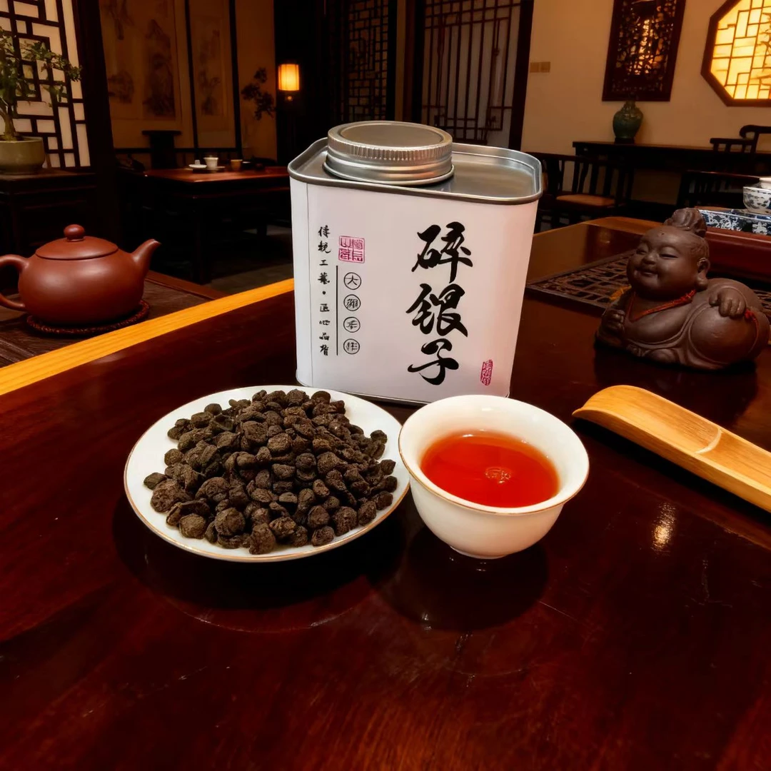 大师手作 纯手工 普洱碎银子 糯米香碎银子 茶化石