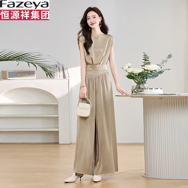 网红款春夏新款套装感气质时尚醋酸缎面夏季穿搭春日裙子职场穿搭