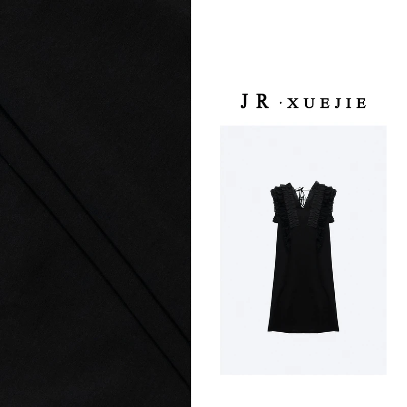 JR·雪姐·柔情舞曲-90905法式气质显瘦中长款木耳边背心连衣裙