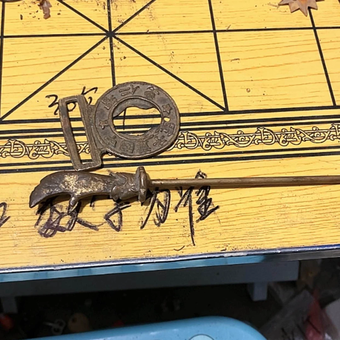 【闪购商品】用****。金属制品