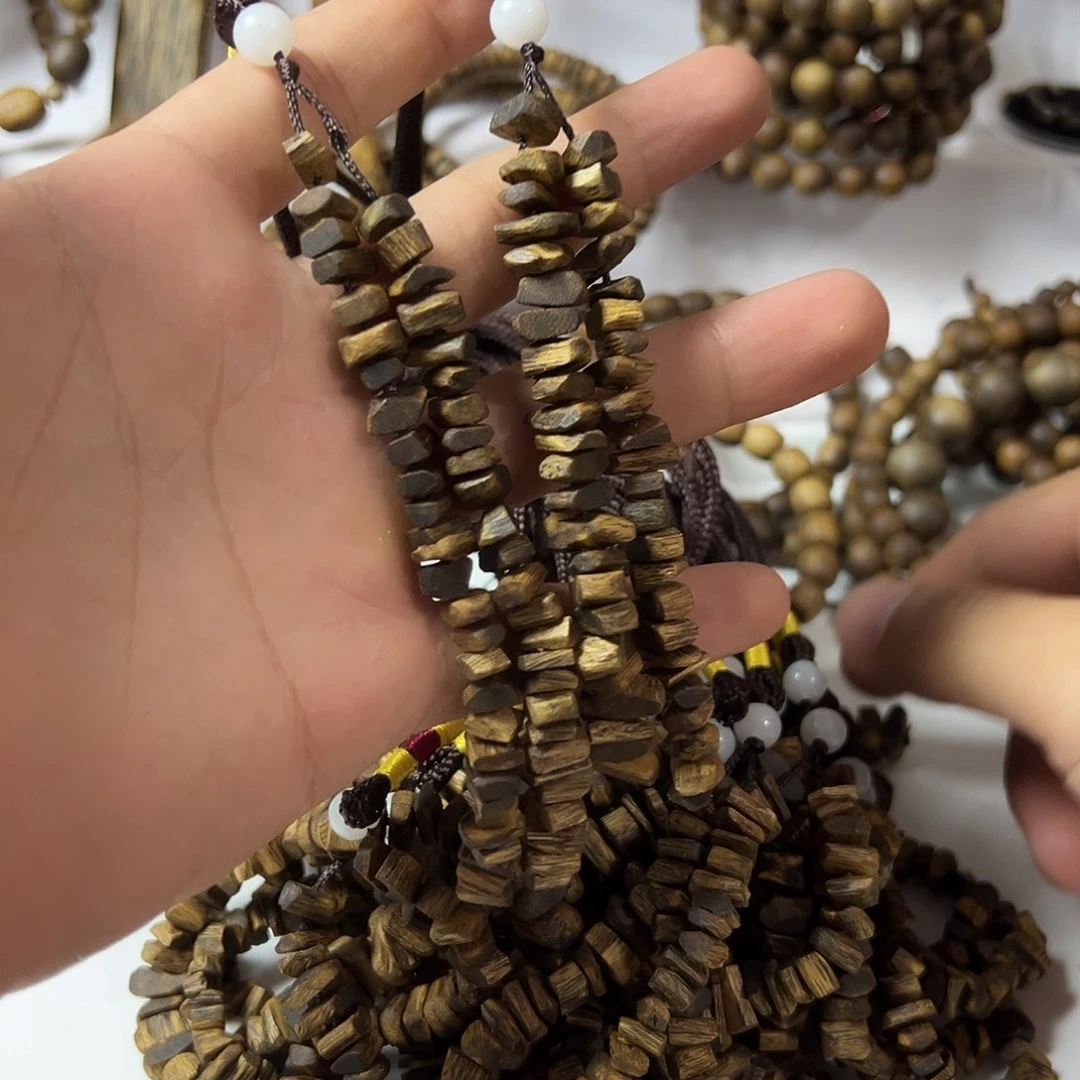 沉香沉香碎屑随行车挂1条