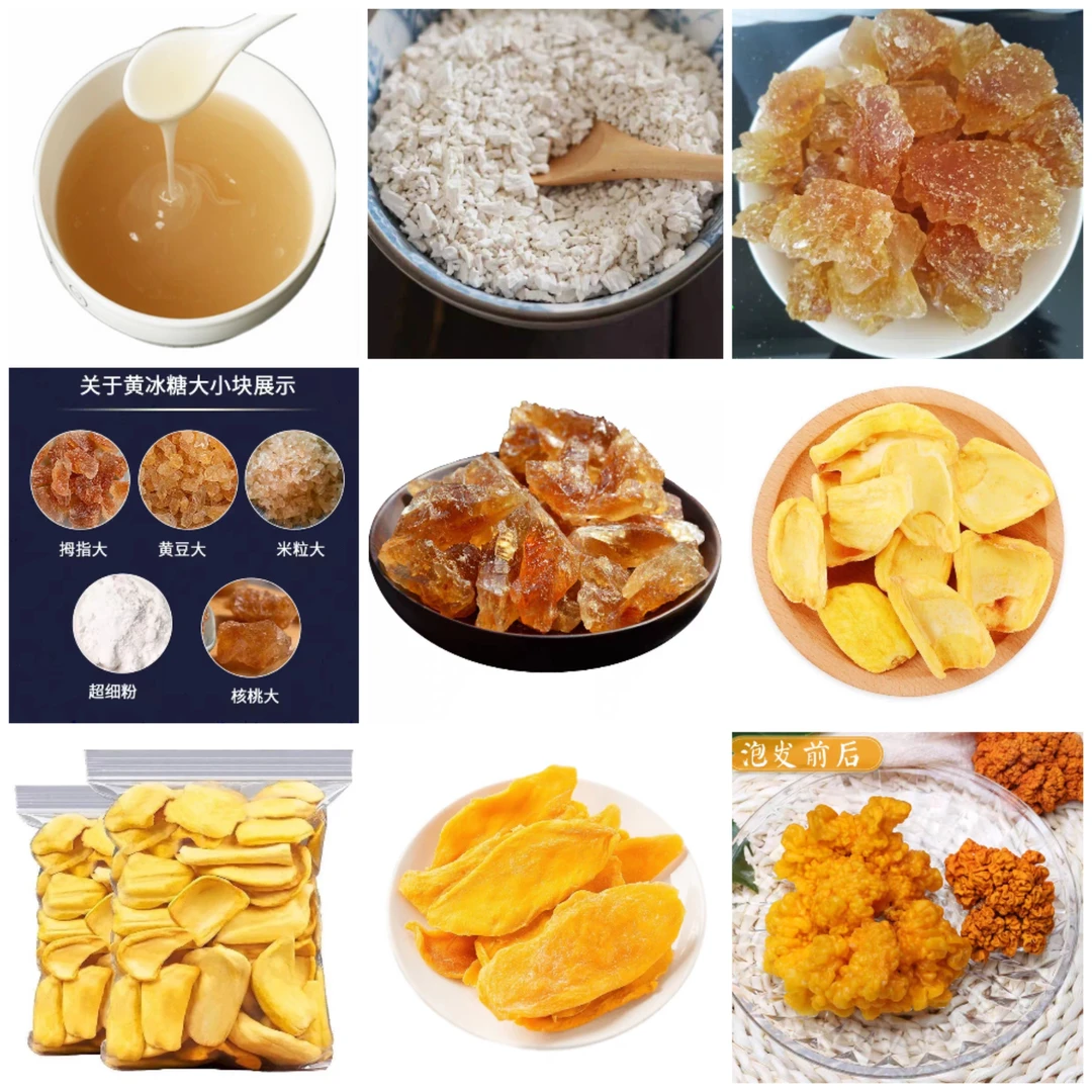 云南农家好物直播临时链接非香菇