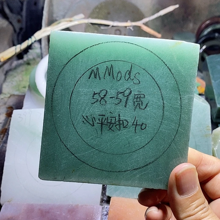 M***s东陵石未镶嵌手镯加工定制