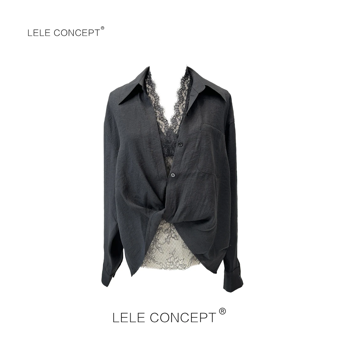 LELE CONCEPT丨法式轻奢前打皱两件套衬衫S0814