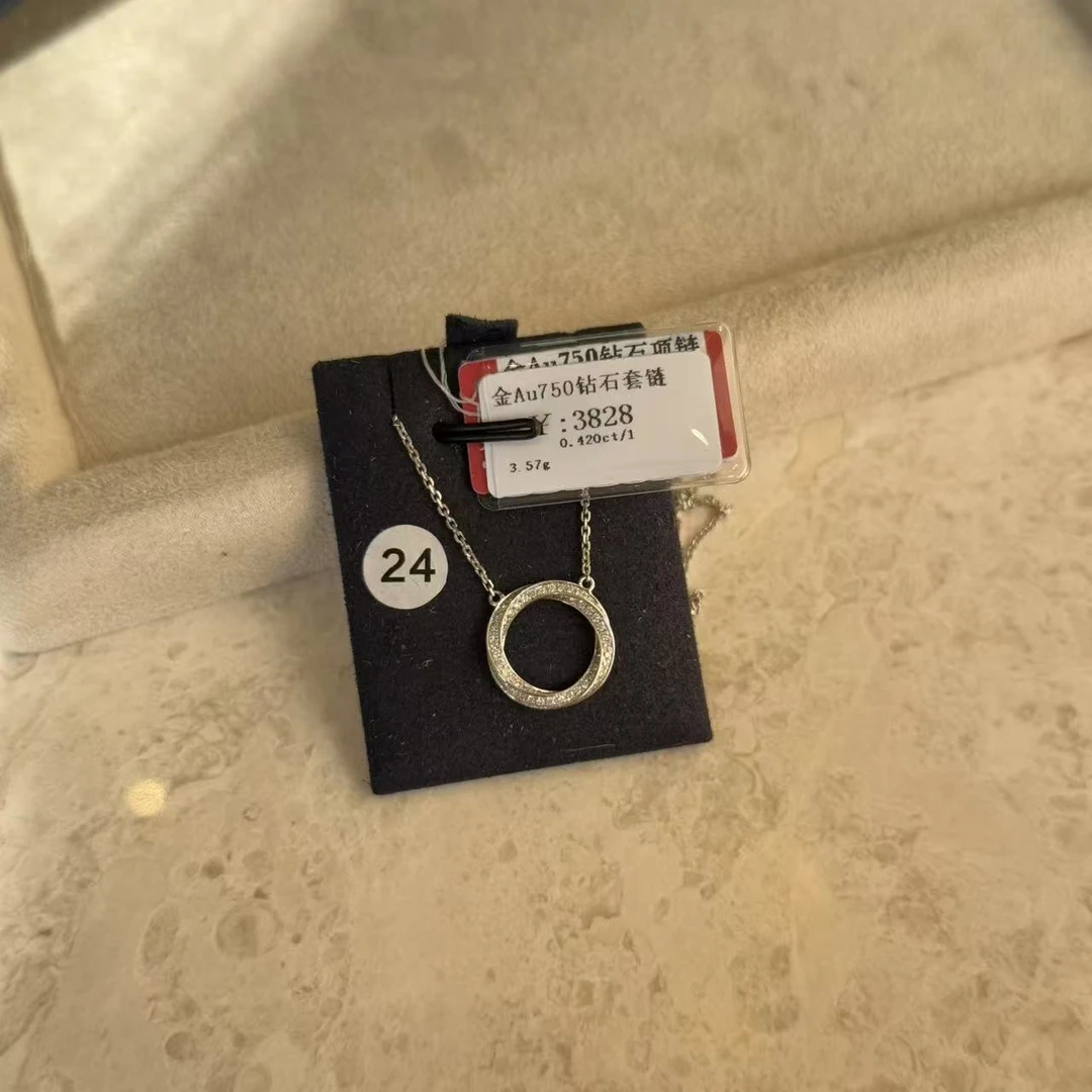 年货节清货撤店项链18k金AU750K白项链莫比乌斯环满圈