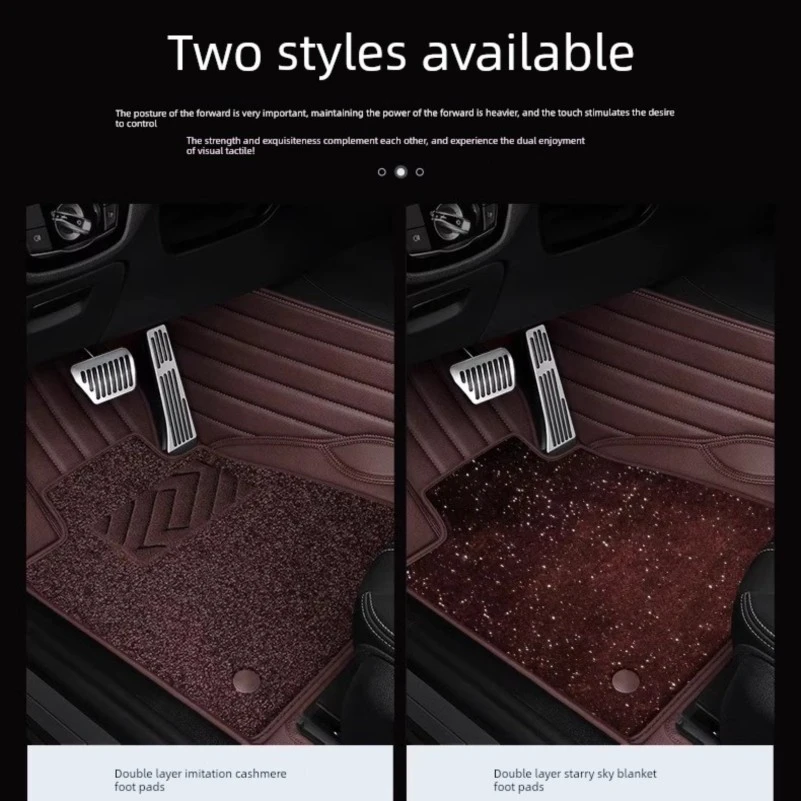 玛莎拉蒂Levante莱万特吉博力Ghibli总裁格雷嘉Greca专用全包脚垫