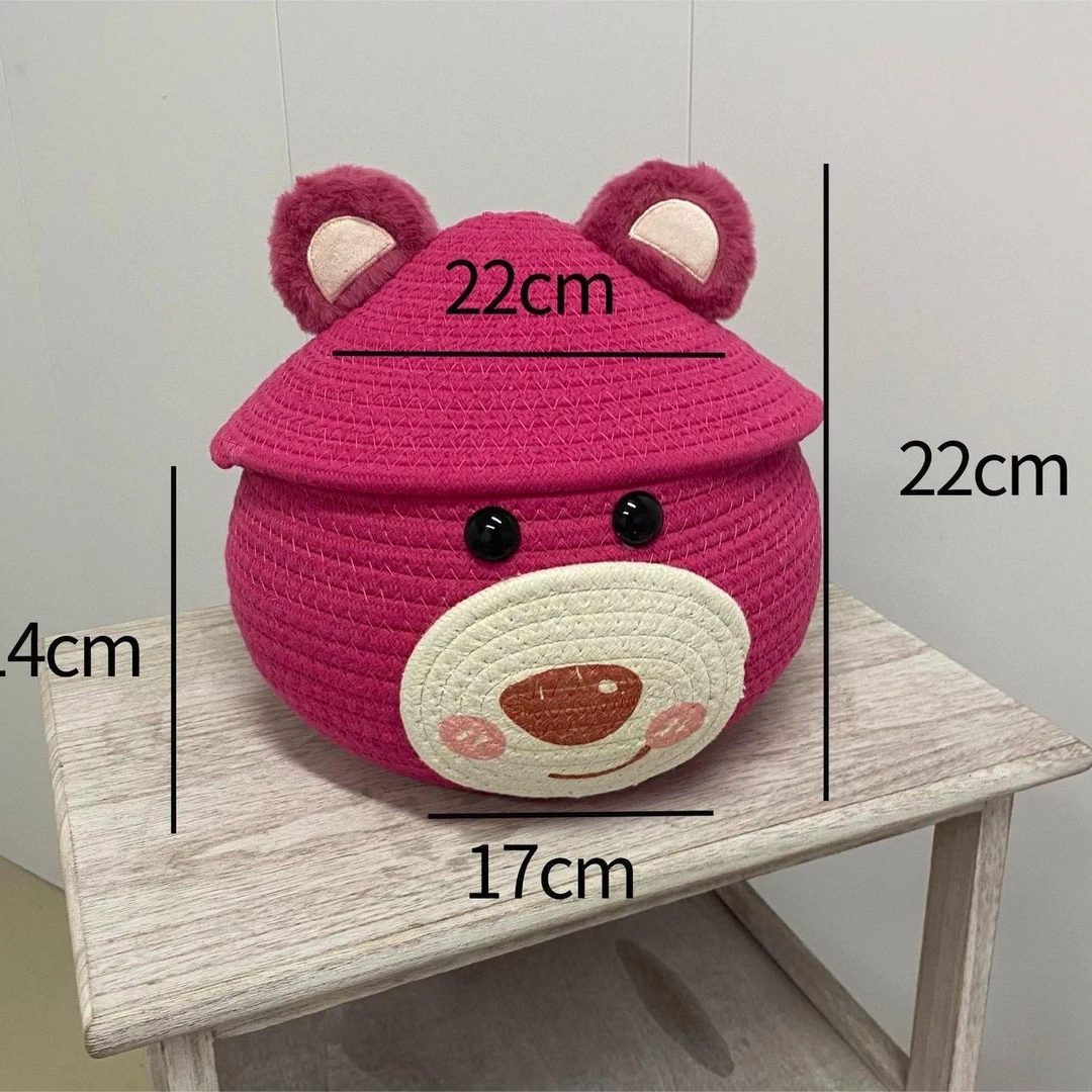 时尚简约可爱粉色草莓熊卡通高颜值杂物收纳桌面创意清新编织置物