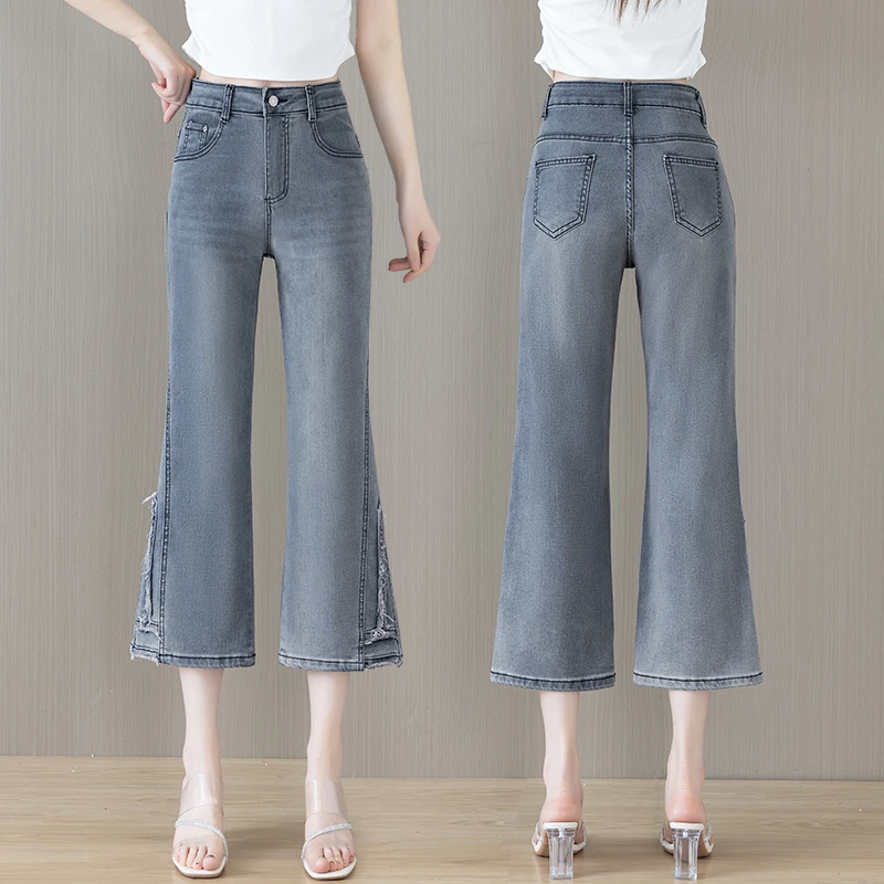 微喇叭牛仔裤小个子九分喇叭裤八分裤子2025年新款夏季薄款烟灰色