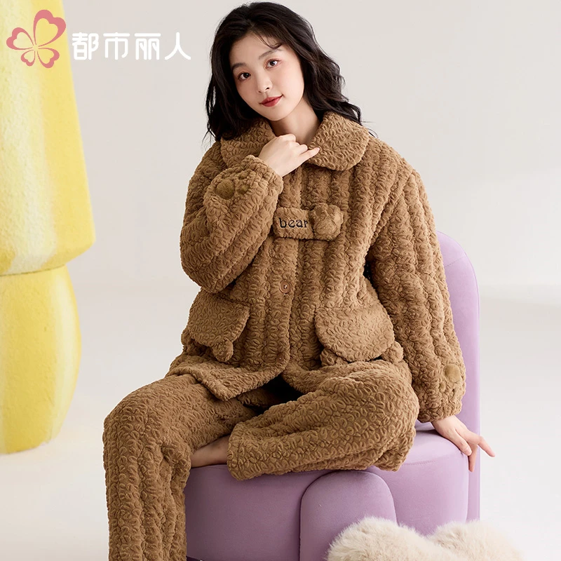 都市丽人【穿到零下20度】三层夹棉开衫睡衣棕色小熊女生保暖家居
