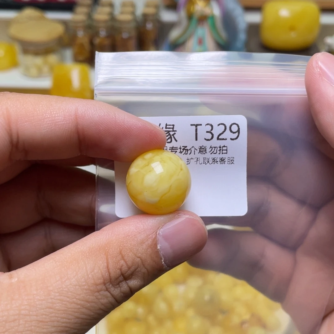 琥珀珠宝奇石未镶嵌?****.