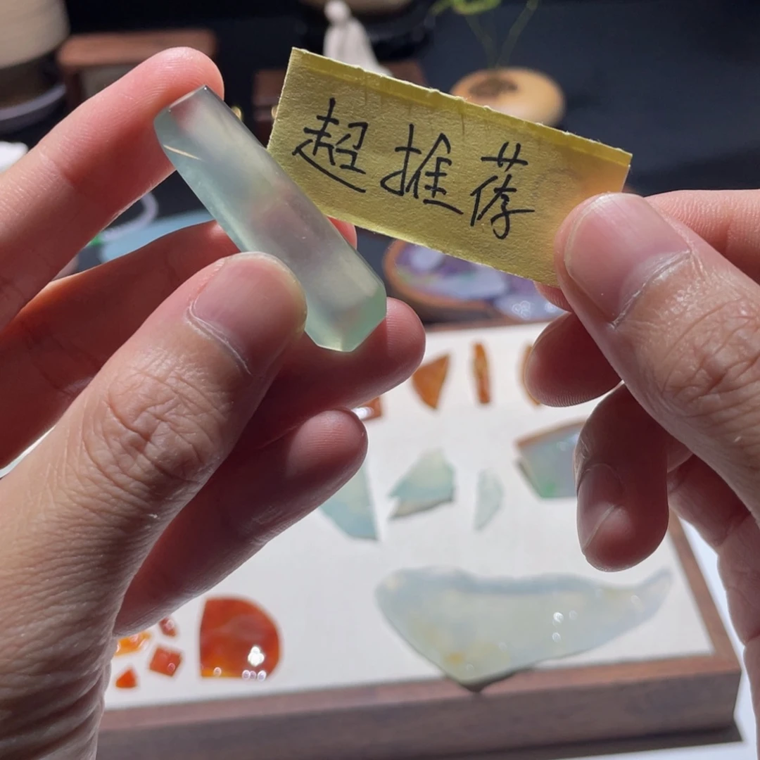 翡翠未镶嵌挂件挂件