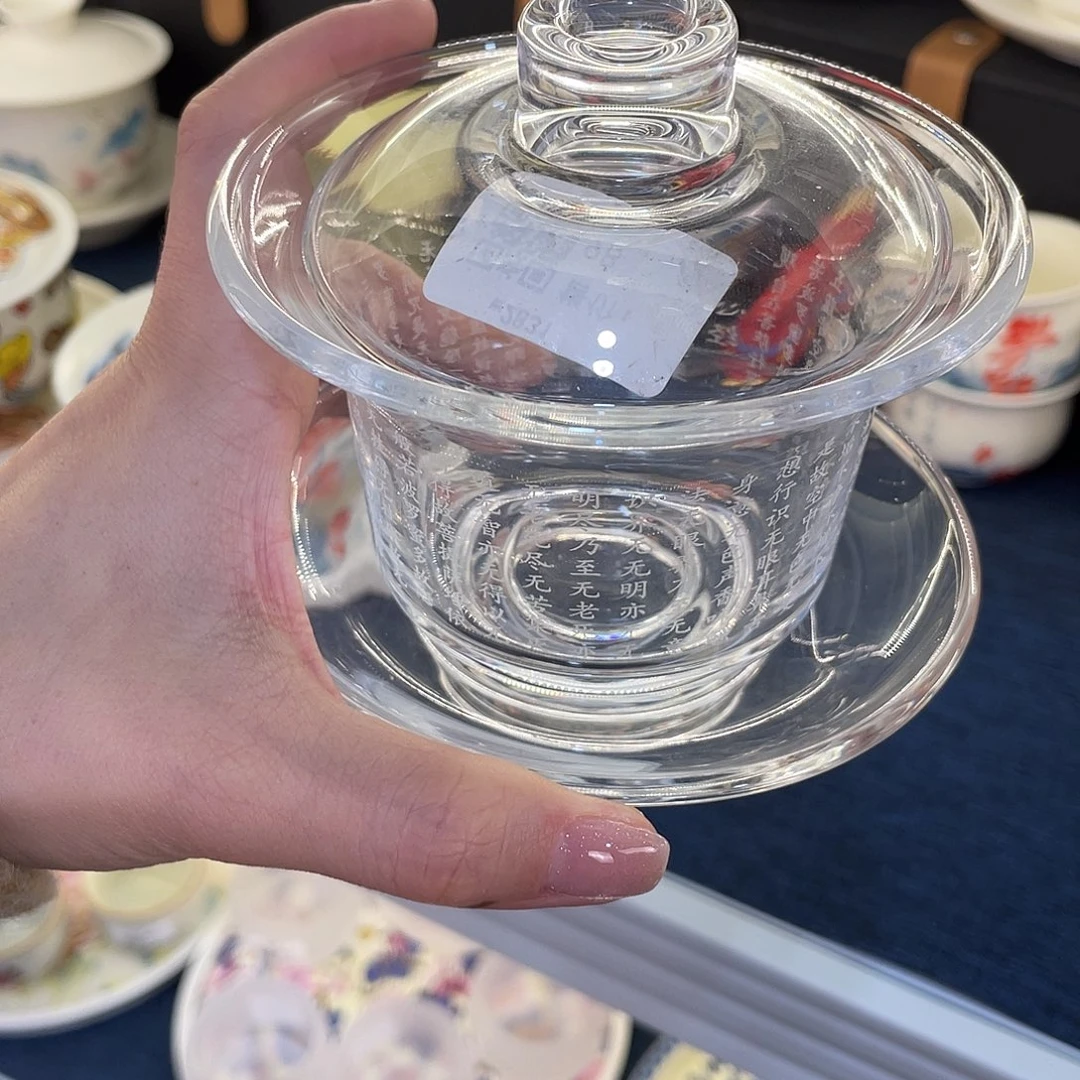 陶景德陶瓷盖碗茶具