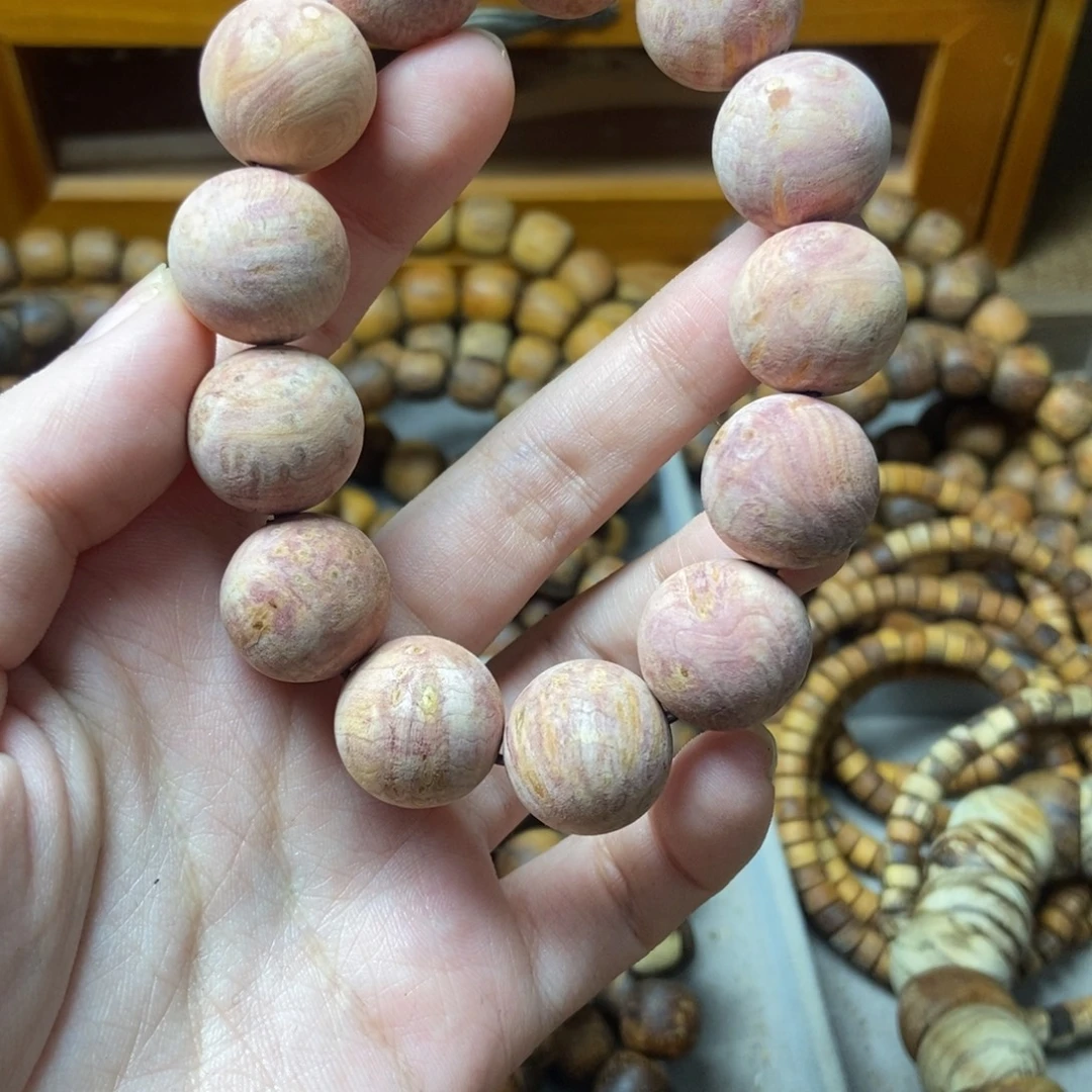 天***乐贡木贡木贡木贡木