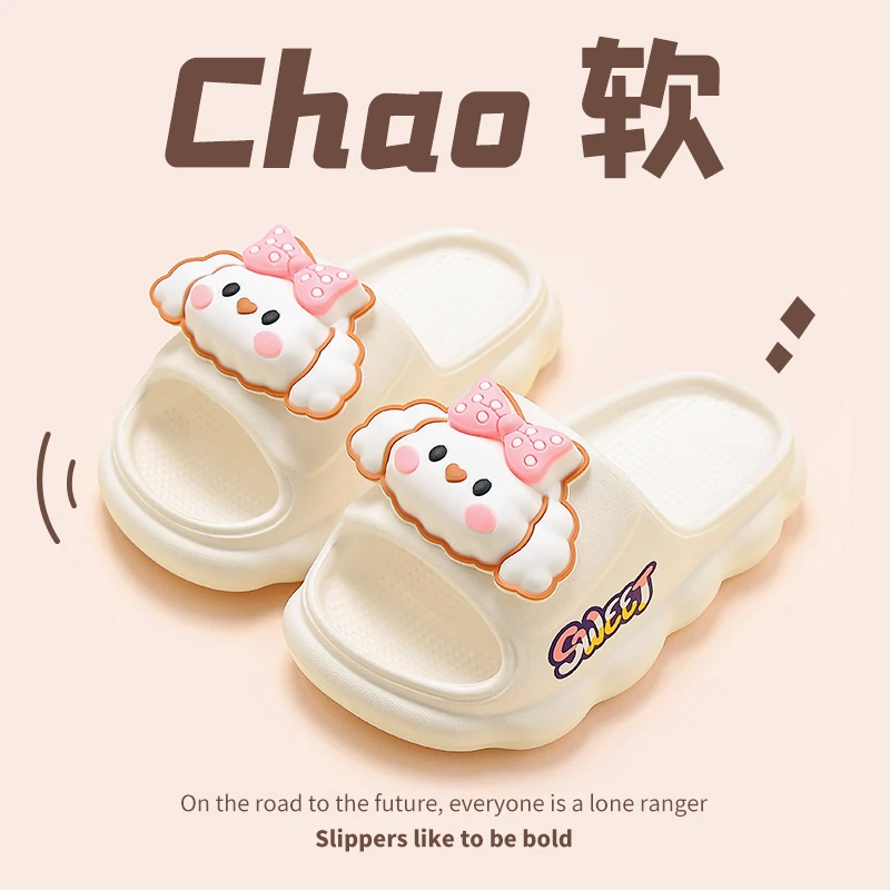 亲子儿童拖鞋女防滑2025新款夏季小孩外穿软底公主女孩宝宝凉拖鞋