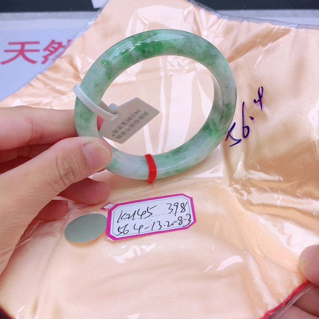 未镶嵌手镯翡翠翡翠