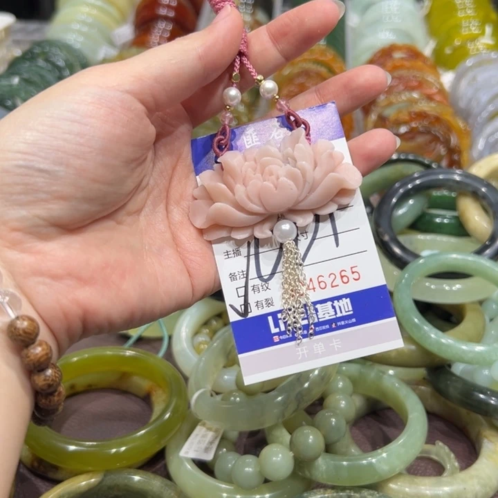 蛇纹石玉未镶嵌手链