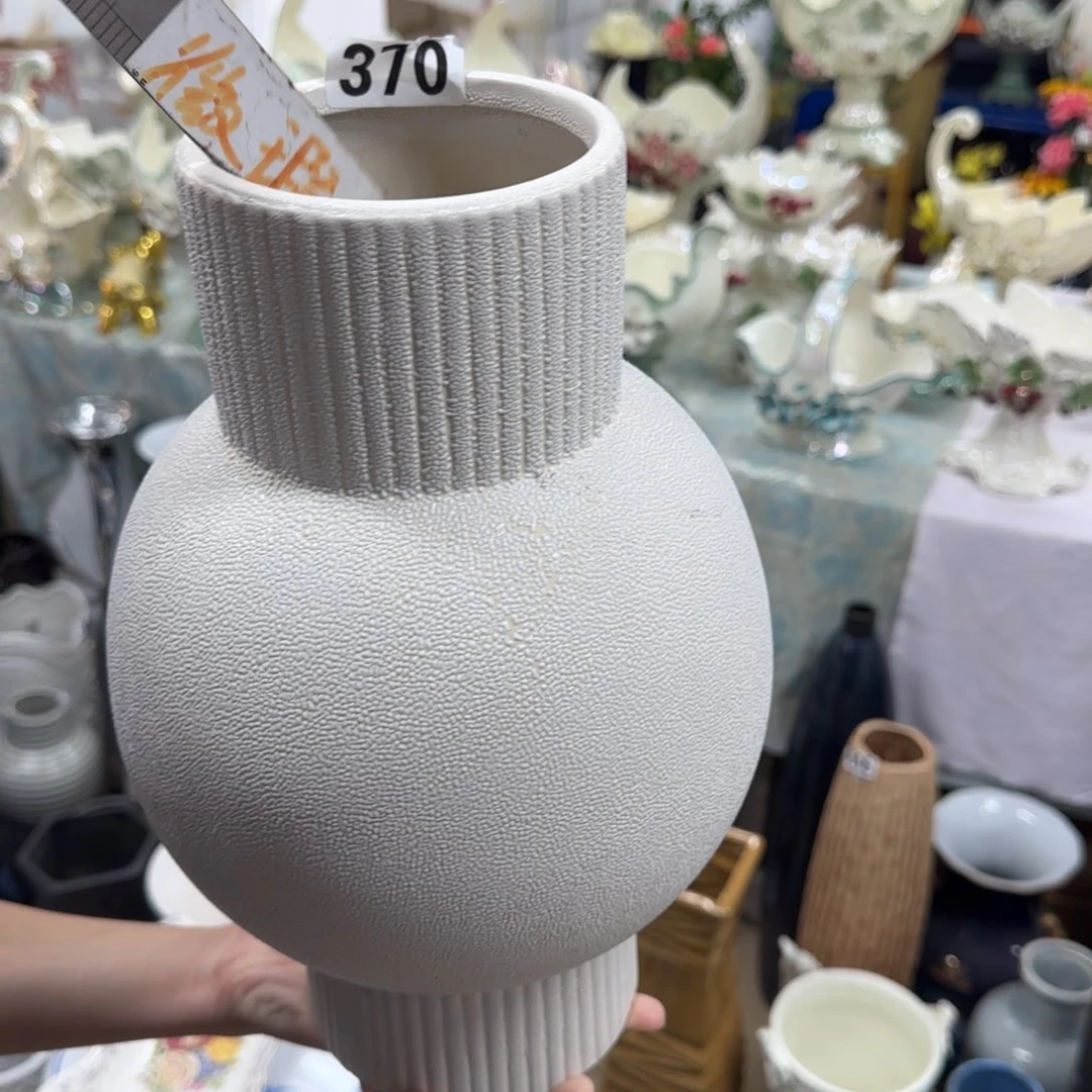 瓷片微瑕陶瓷工艺花瓶摆件