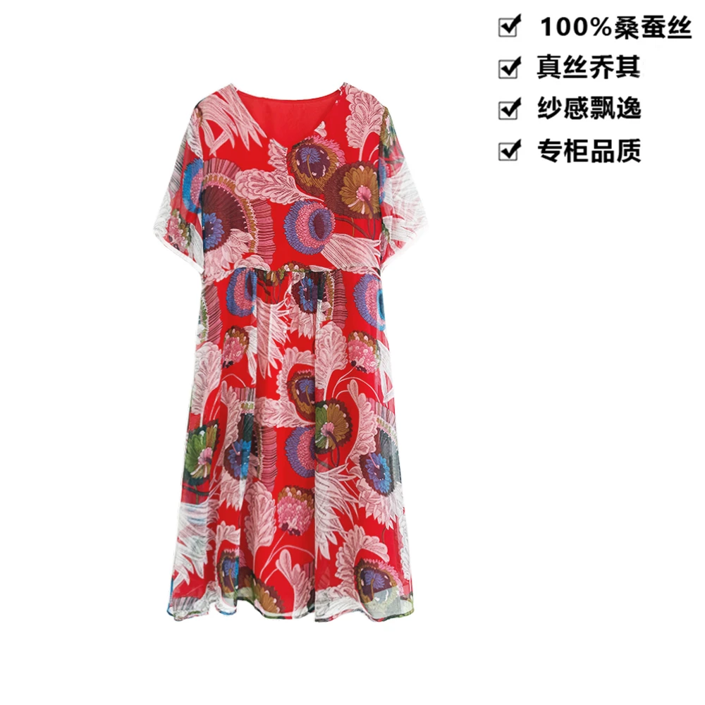 100桑蚕丝连衣裙真丝乔其炽热红裳印花桑蚕丝连衣裙LYQA61