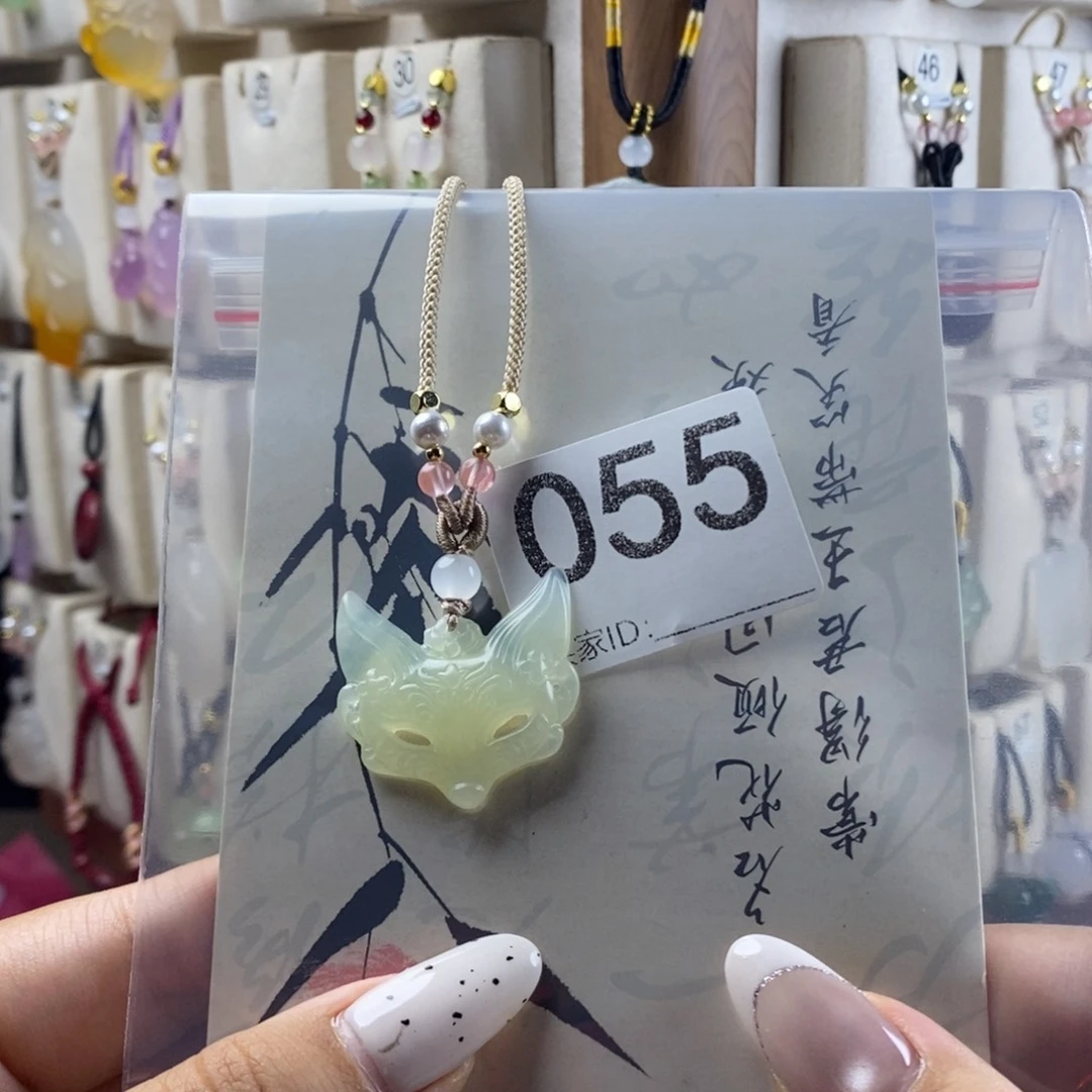 玛瑙/玉髓颈饰合金挽*