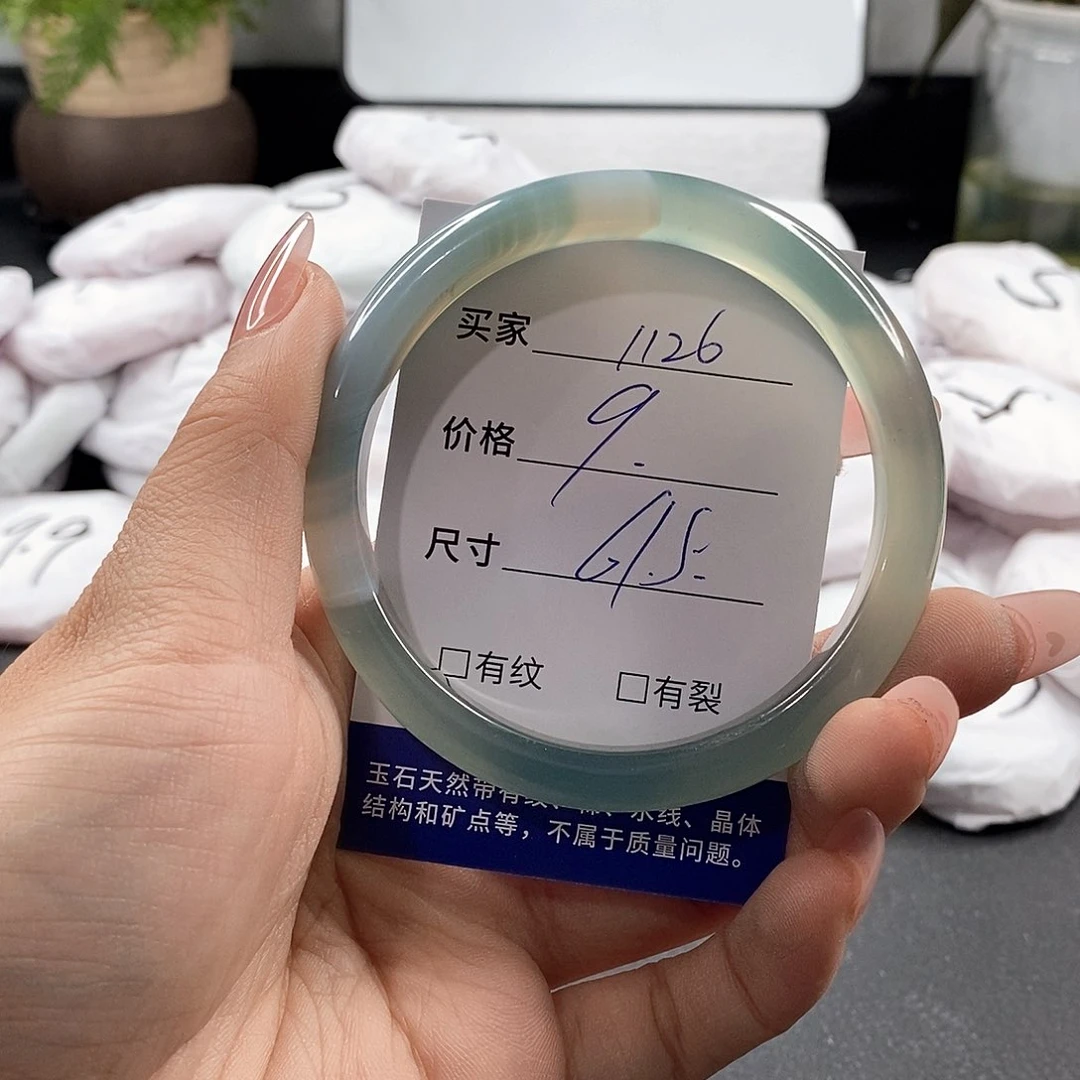 石英岩玉未镶嵌颈饰