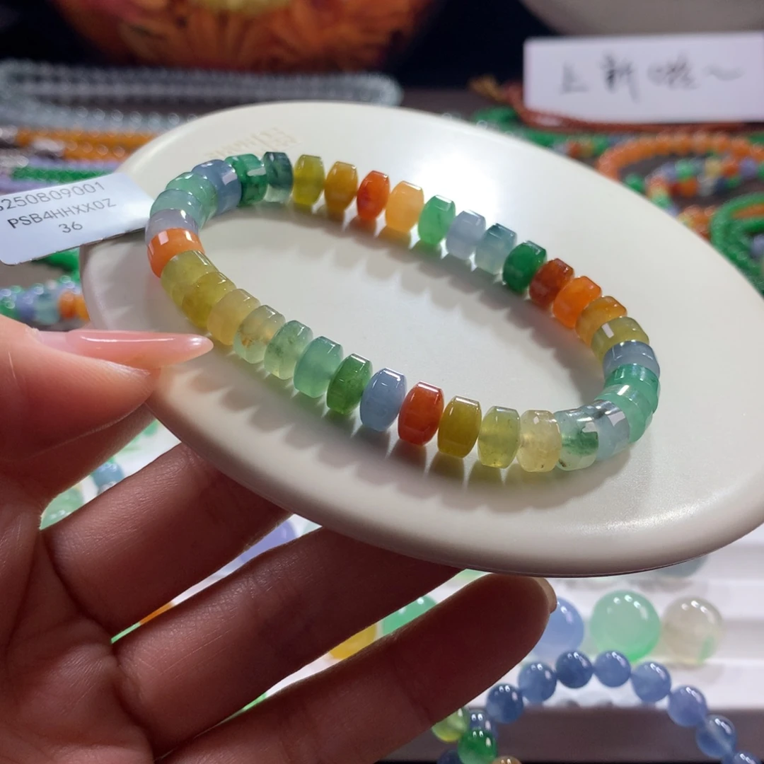 翡翠未镶嵌手链！精选款！胶润浓艳彩虹多宝桶珠卡7.5