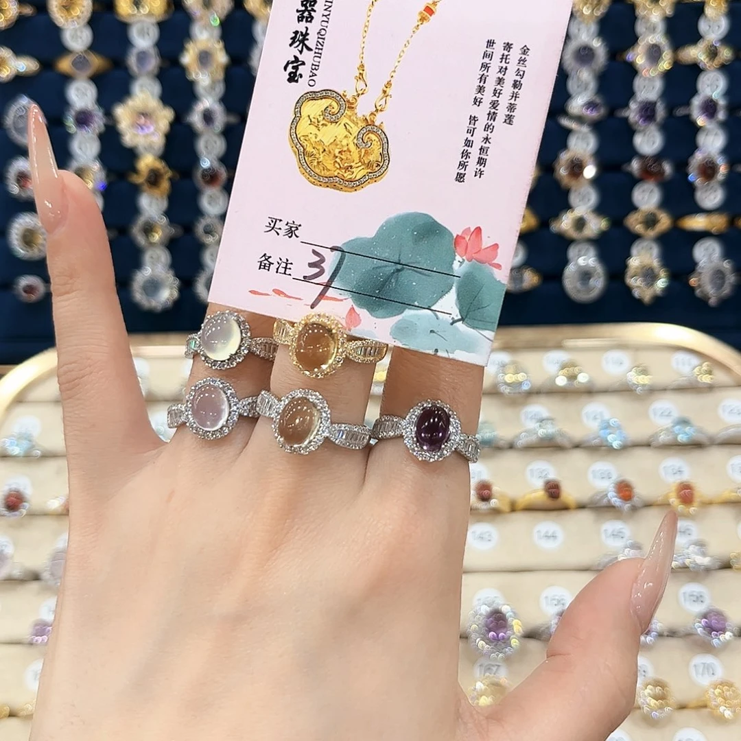 黄晶女款银S925镶嵌八****?戒指37