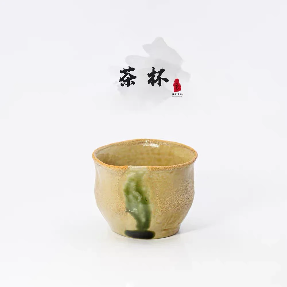 长安玄窑28烧名家铕山子冬季手捏灰釉茶杯日式撇口独享杯110ml