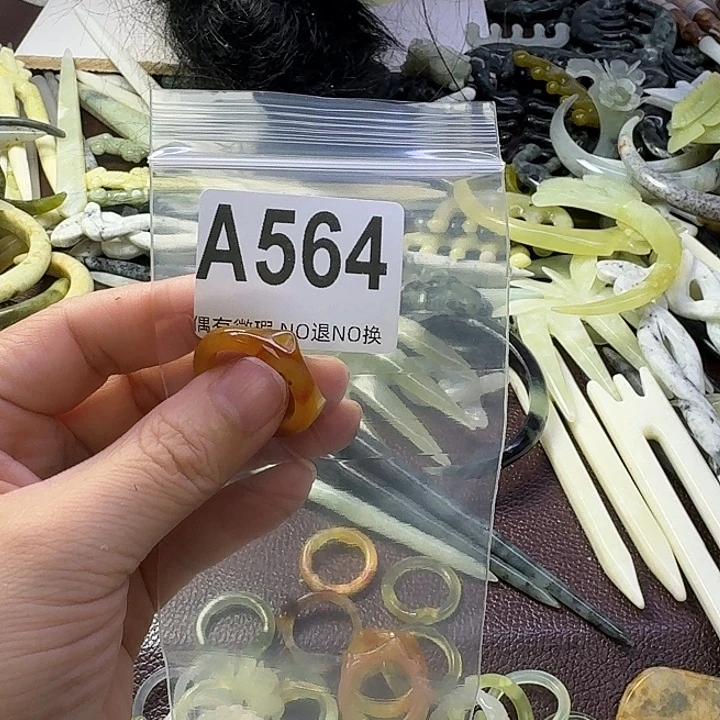 玉***瑶合金蛇纹石玉发饰