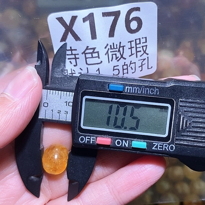 未镶嵌琥珀裸石未镶嵌琥珀蜜蜡裸石