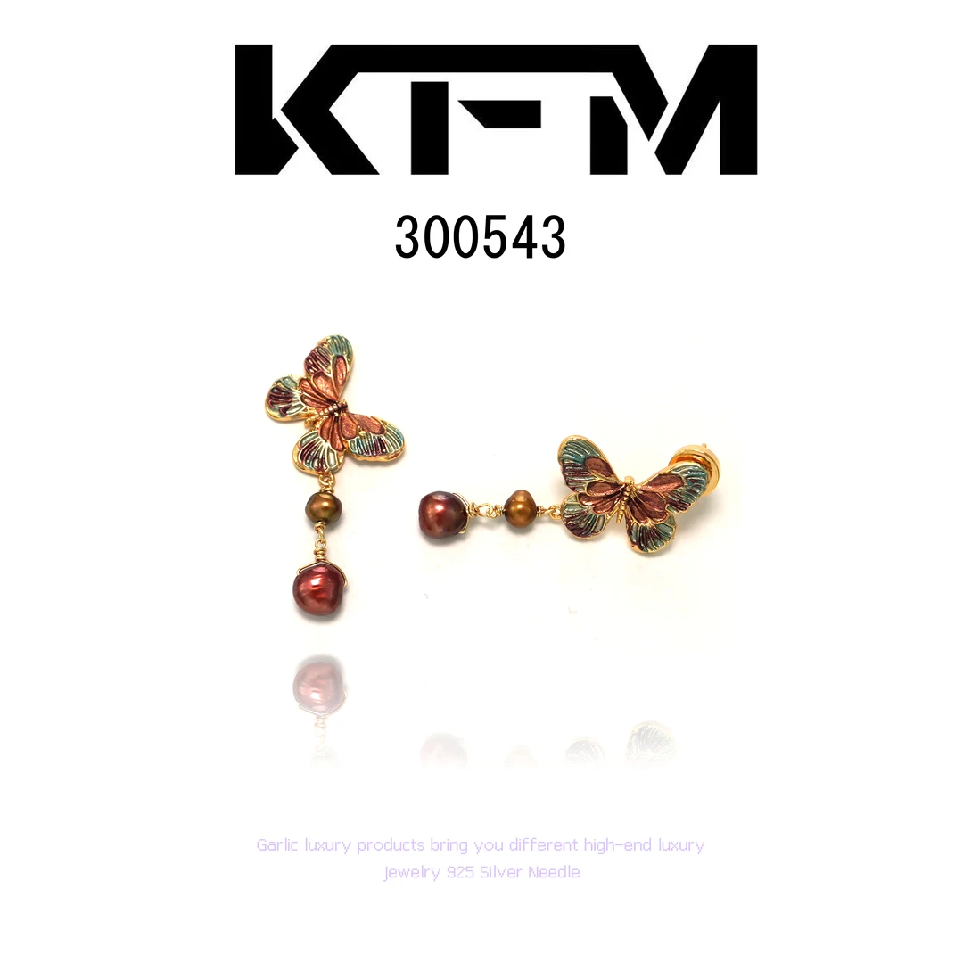 KFM耳饰~300543...