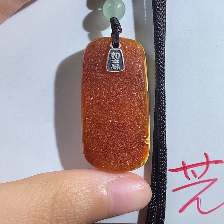 未镶嵌定制琥珀琥珀蜜蜡