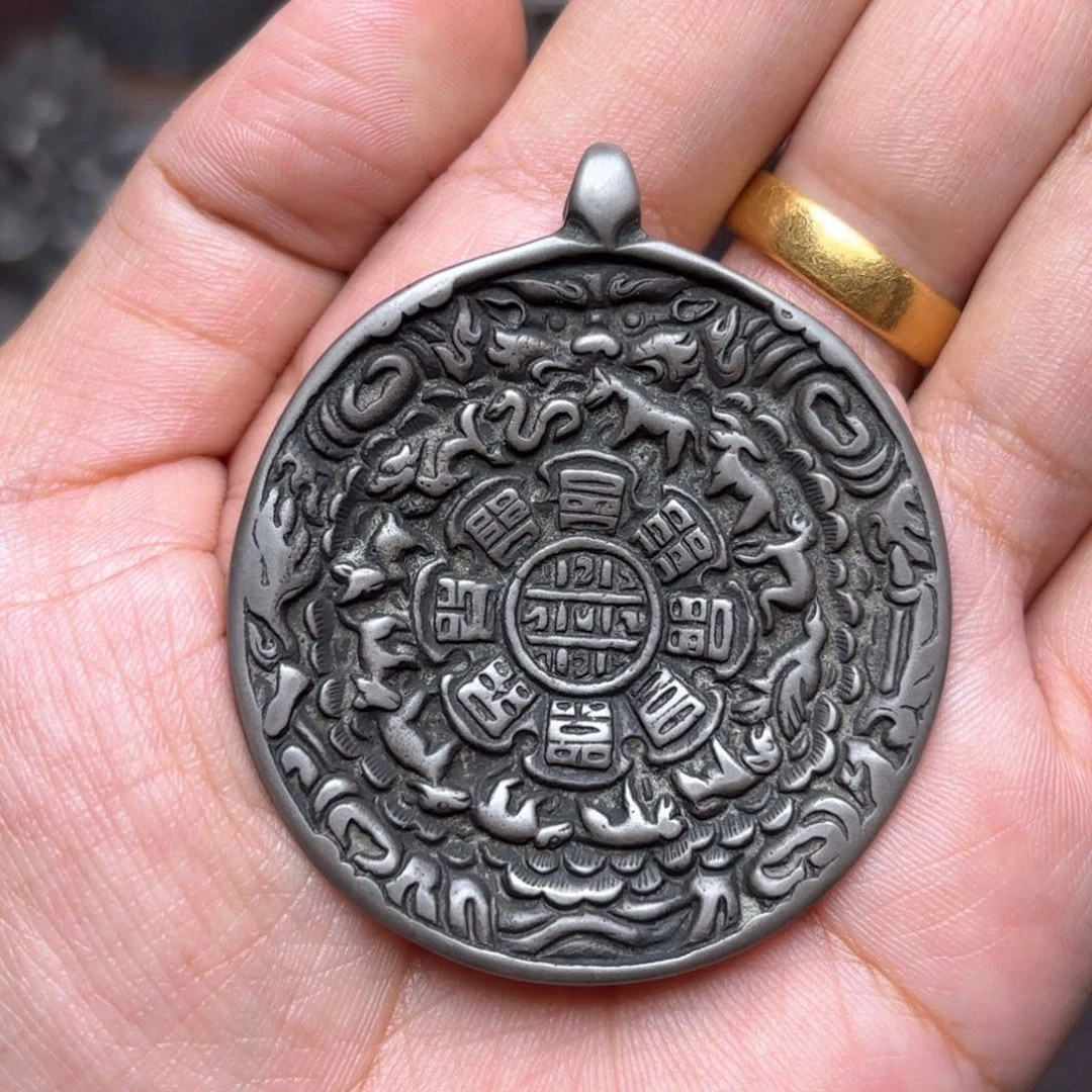 小*宝铜星月菩提吊坠项链