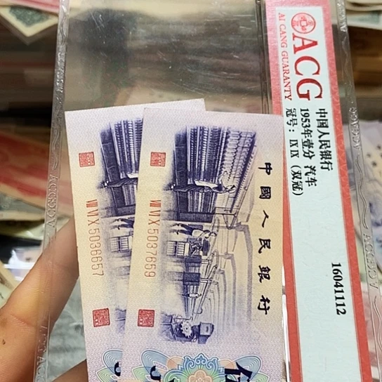 辞**.3500000000000两张水