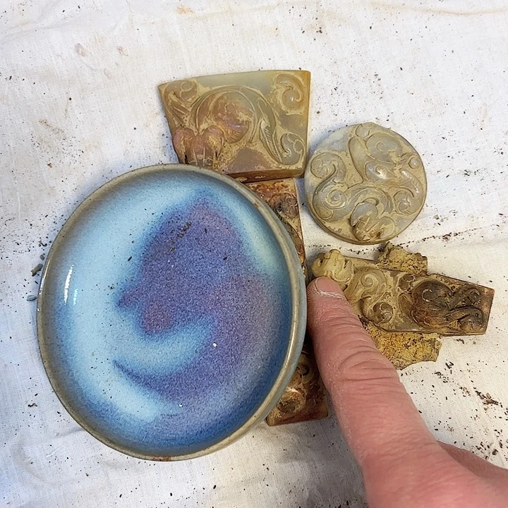 瓷片Gu F chi gu g u do u