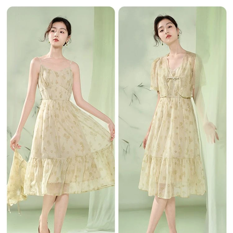 【粉丝专属】T842253时尚套装 香影新中式套装女夏季新款绿色盘