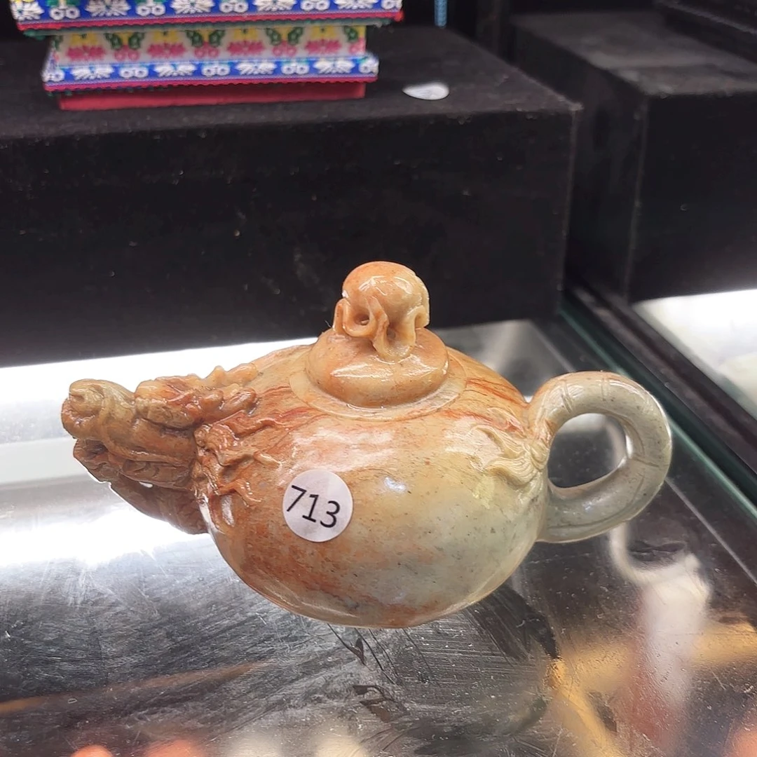 寿山石其他寿山石茶壶