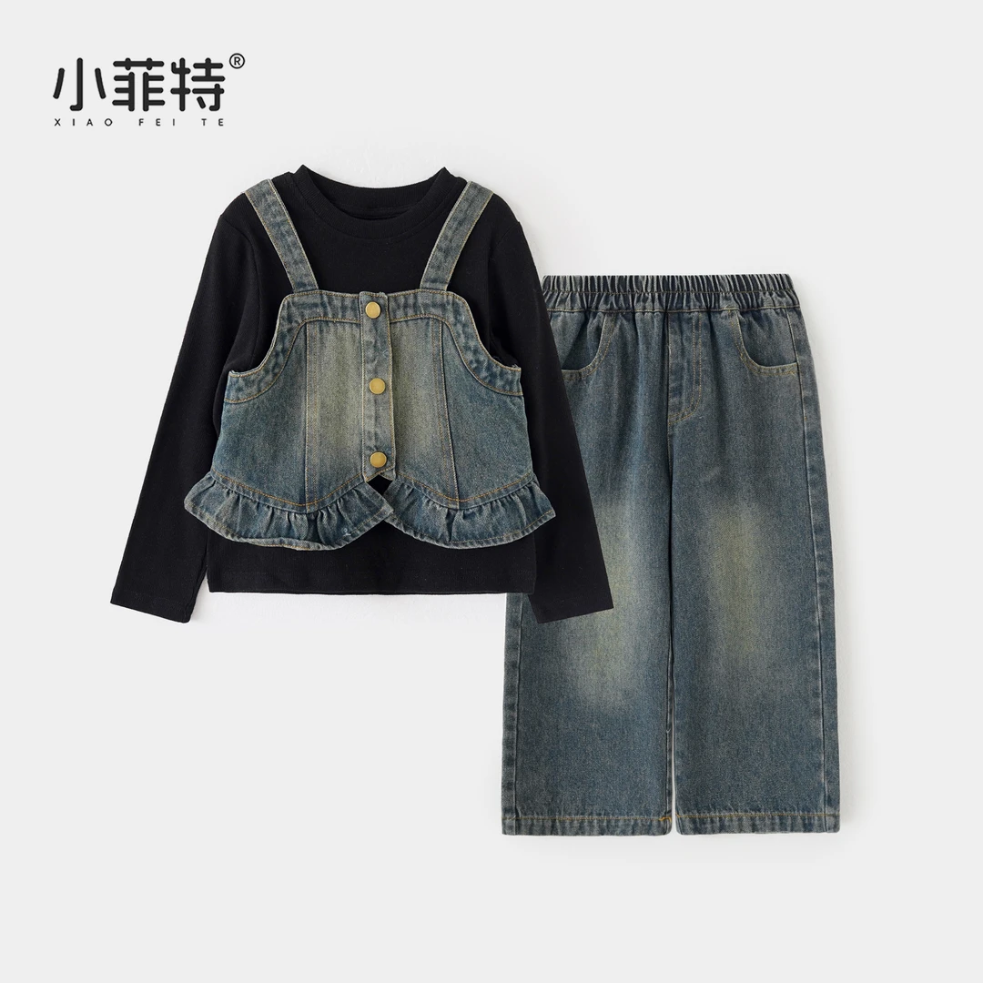 【吊带+T恤+长裤】小菲特女童秋装韩版牛仔三件套儿童衣服BGTQ52662