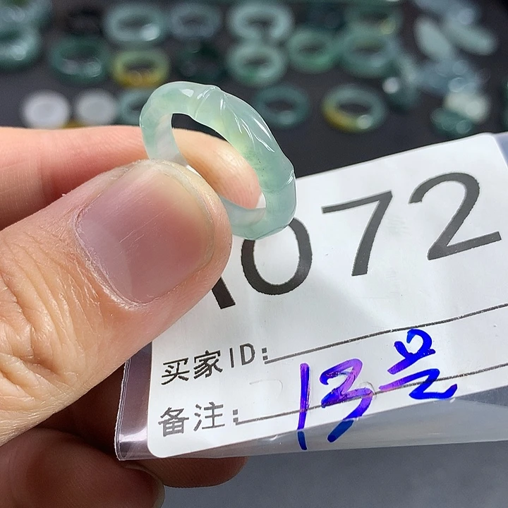 未镶嵌戒指翡翠竹节13号