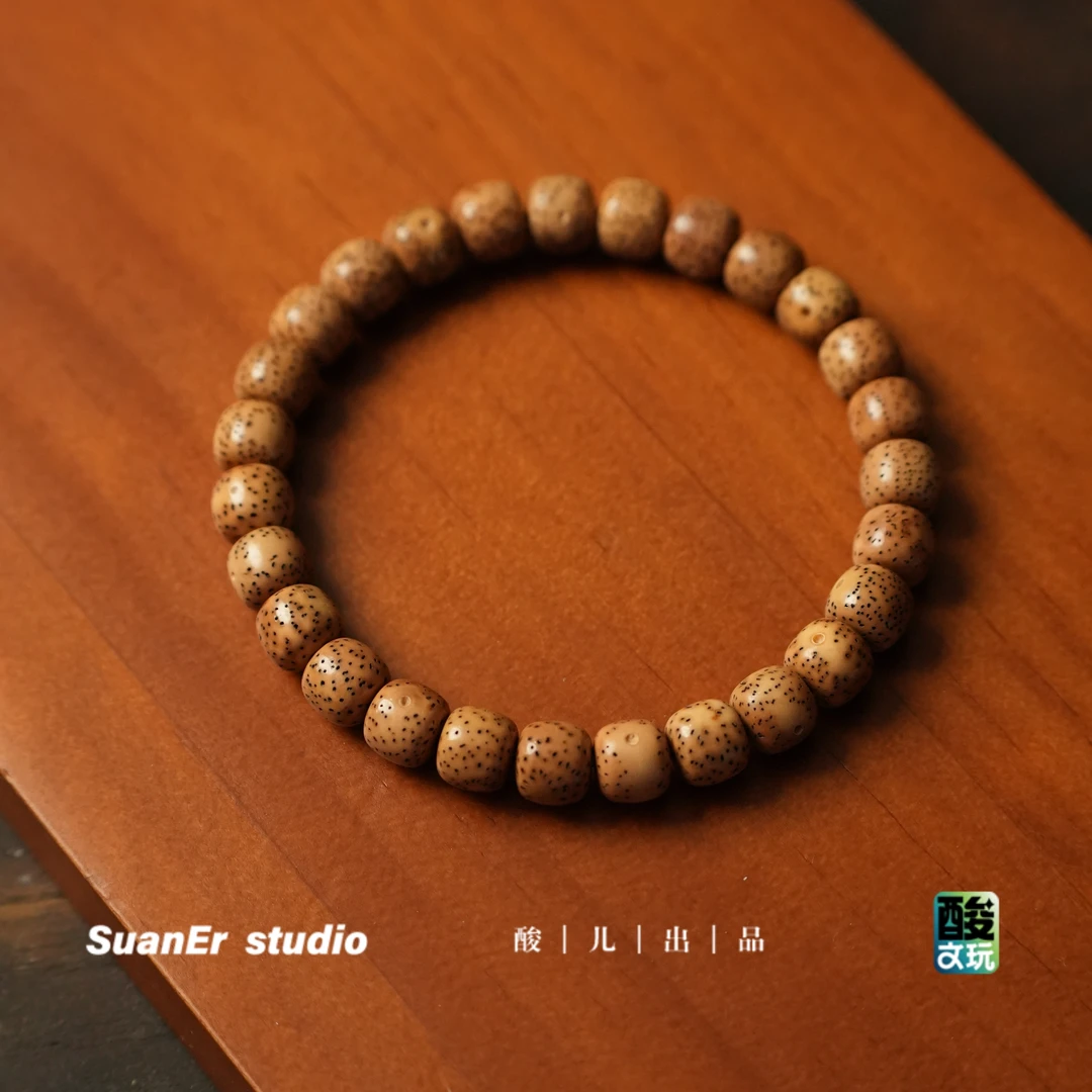 酸儿文玩·星月菩提精工级陈籽桶珠8.5*7.5手串