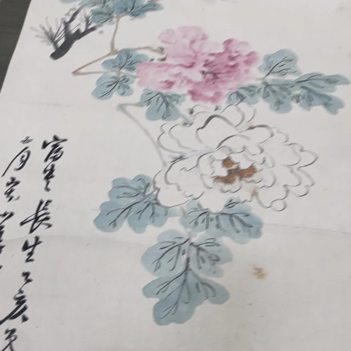 文***2精品剪纸作品欣赏