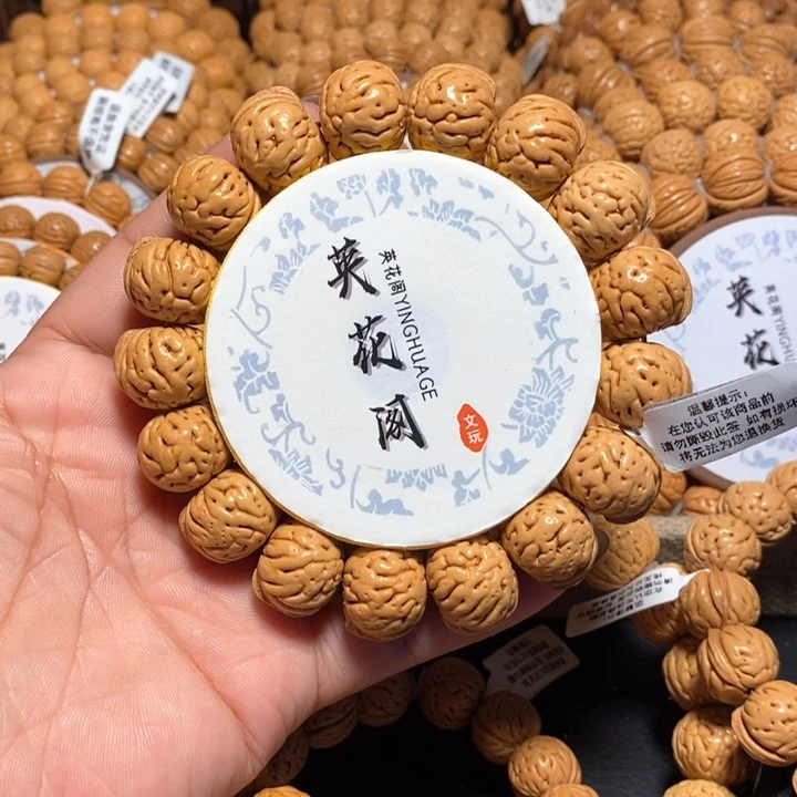 蛟*10号连接，树王17左右