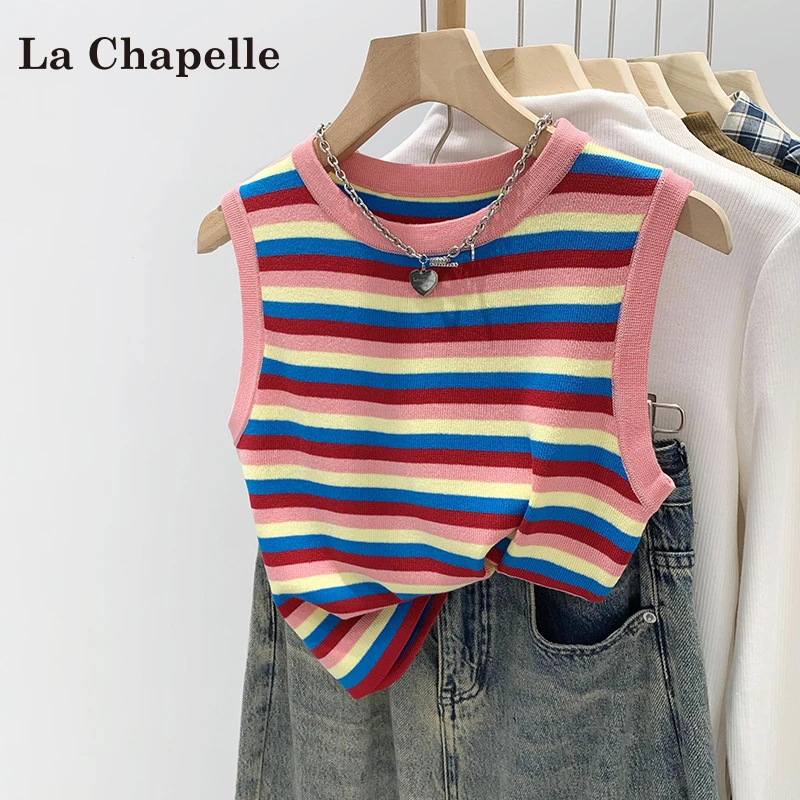 拉夏贝尔粉色条纹针织吊带背心夏季2025新款显瘦撞色短款无袖上衣
