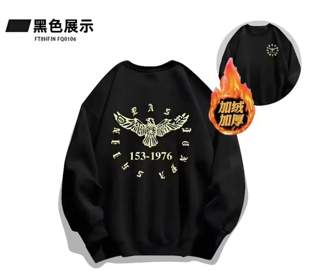 百搭潮流修身型圆领情侣套头卫衣字母加厚数字卡通动漫加绒31