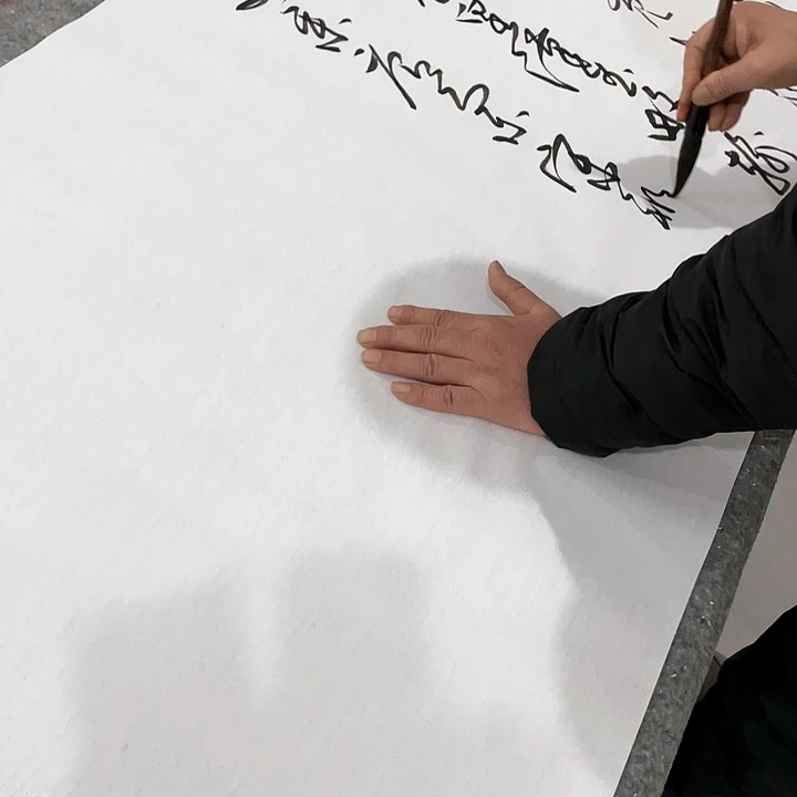 书法黑**深尤老师书法作品雪