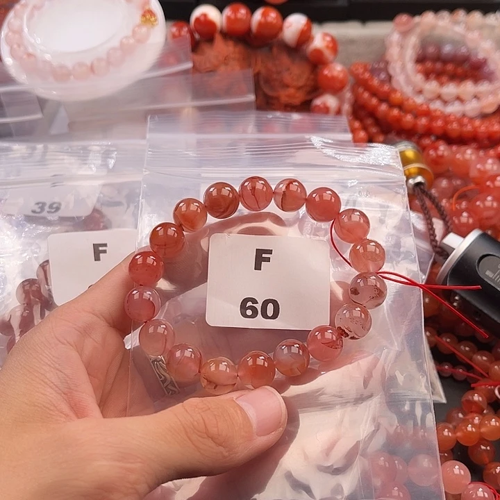 南红玛瑙未镶嵌多样性发货默认微瑕称重11mm